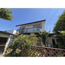 高家貸家