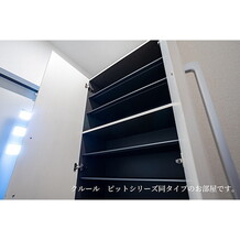 シューズボックス