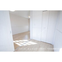 サンルームタイプ