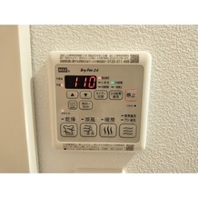 ※イメージ写真使用