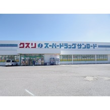 ディアスすみれ