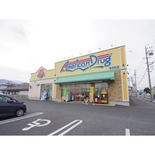 グリンビュー日滝　Ｄ棟