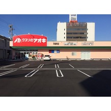 メゾン向浦