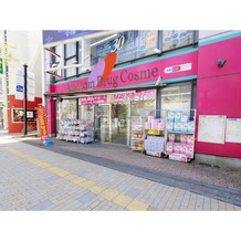 ダイアパレス長野中央（103）