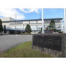 高砂ハイツ