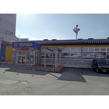 フレグランス高橋B棟