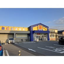 若里2丁目戸建