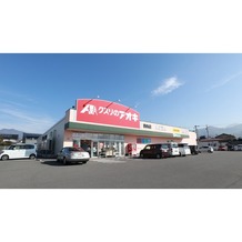 ハウスシルク