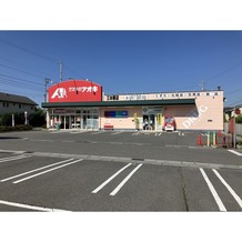 ポムフローレス　A