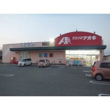 村田貸家（若宮1丁目）