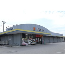 リバーサイド葛井