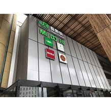 ハイライズ・イン・チトセ506