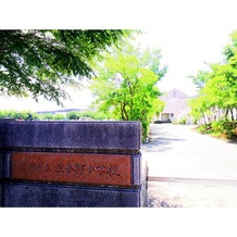 学区はご確認ください