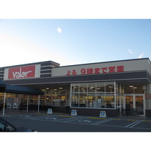 スーパー