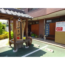 そば処　せきや