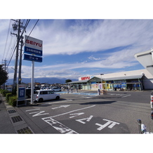 スーパー